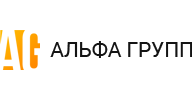 Альфа-групп Альфа-групп